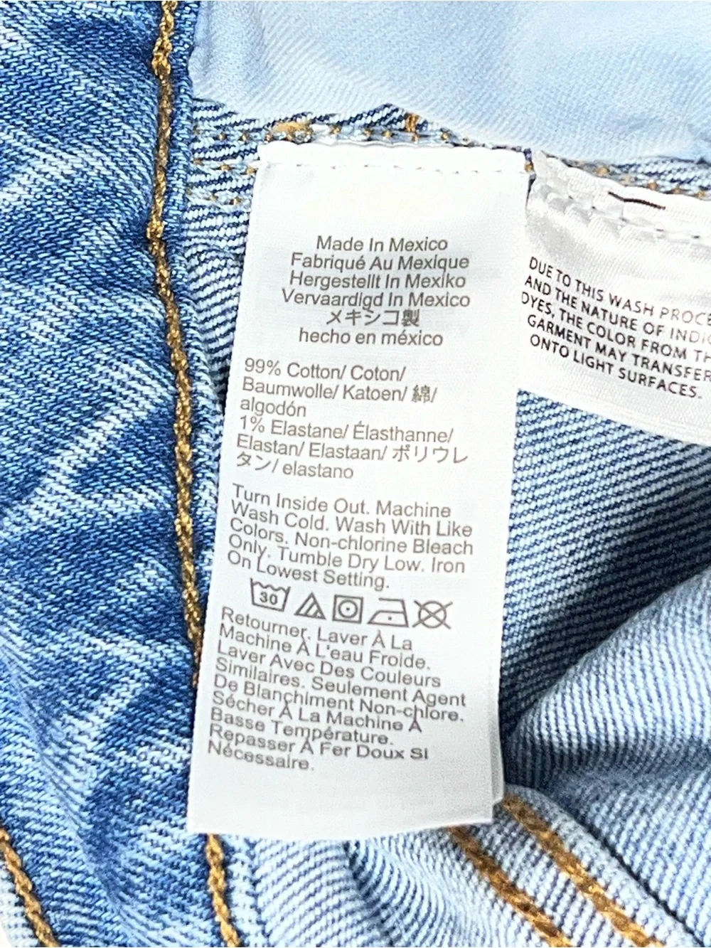 Madewell The Short Perfect Vintage Jean Raebrook Wash Comfort Stretch Sz 31 NWT